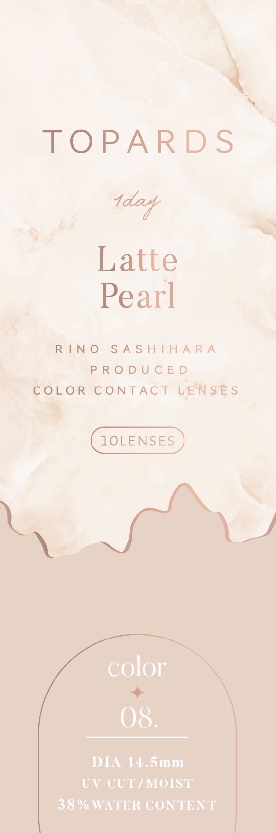 TOPARDS 1day ラテパール