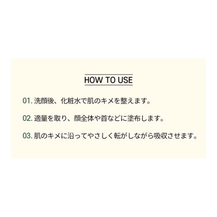 P2毛穴シワタイトニングカプセルアンプル/LUOKI/美容液を使ったクチコミ(4枚目)