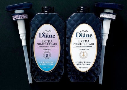 エクストラナイトリペア シャンプー&トリートメント/ダイアン/市販シャンプーを使ったクチコミ(4枚目)