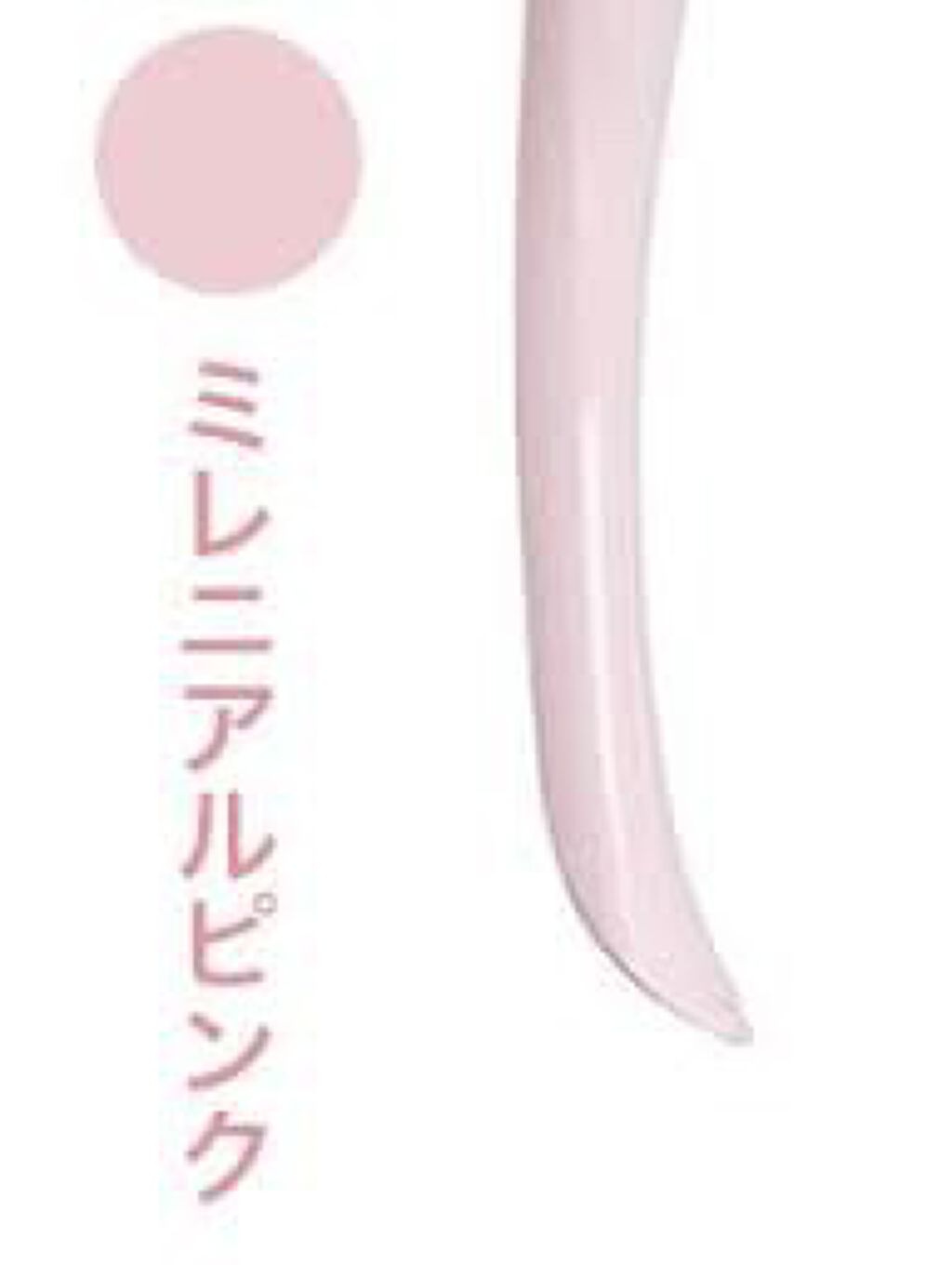 タングルティーザー ザ・アルティメットディタングラー/TANGLE TEEZER/ヘアブラシを使ったクチコミ（1枚目）