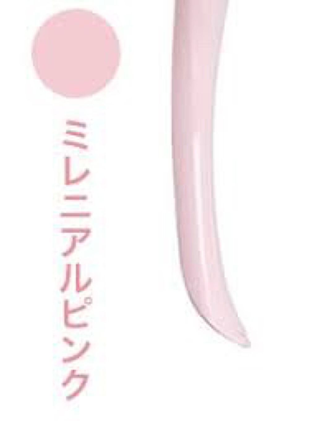 タングルティーザー ザ・アルティメットディタングラー/TANGLE TEEZER/ヘアブラシを使ったクチコミ(1枚目)