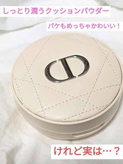 ディオールスキン フォーエヴァー クッション パウダー/Dior/ルースパウダーを使ったクチコミ(1枚目)
