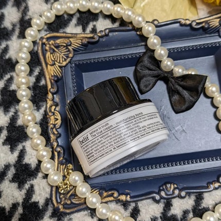 ザ トゥルー モイスチャライジング クリーム/belif/フェイスクリームを使ったクチコミ(7枚目)