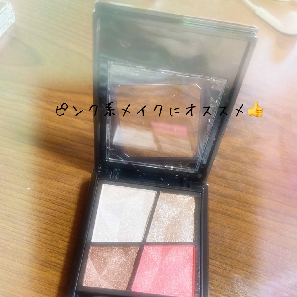 ジェミィリッチ アイズ/Visée/アイシャドウパレットを使ったクチコミ(1枚目)