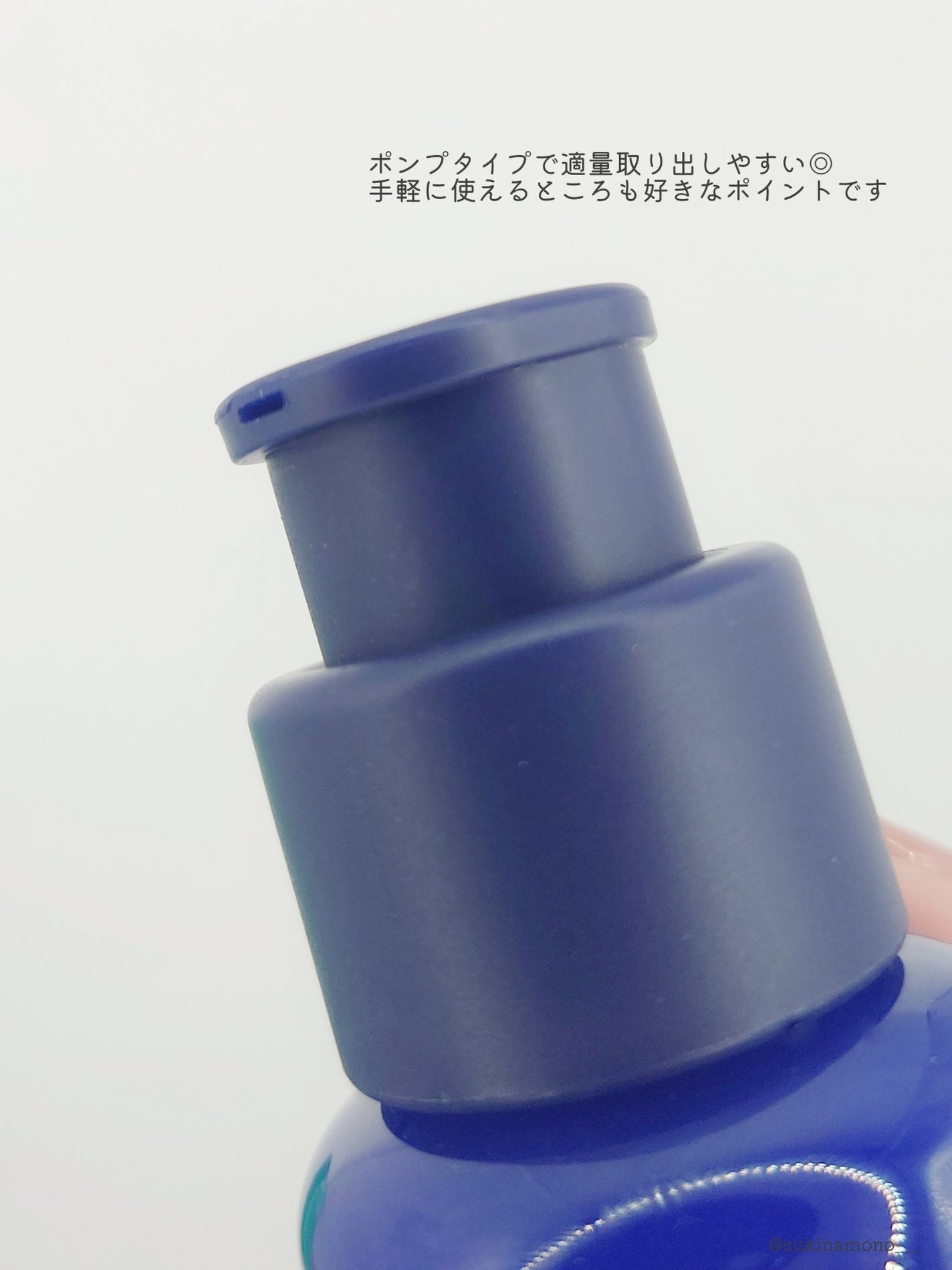 レチノール PDRN アドバンスド セラム/innisfree/美容液を使ったクチコミ(3枚目)