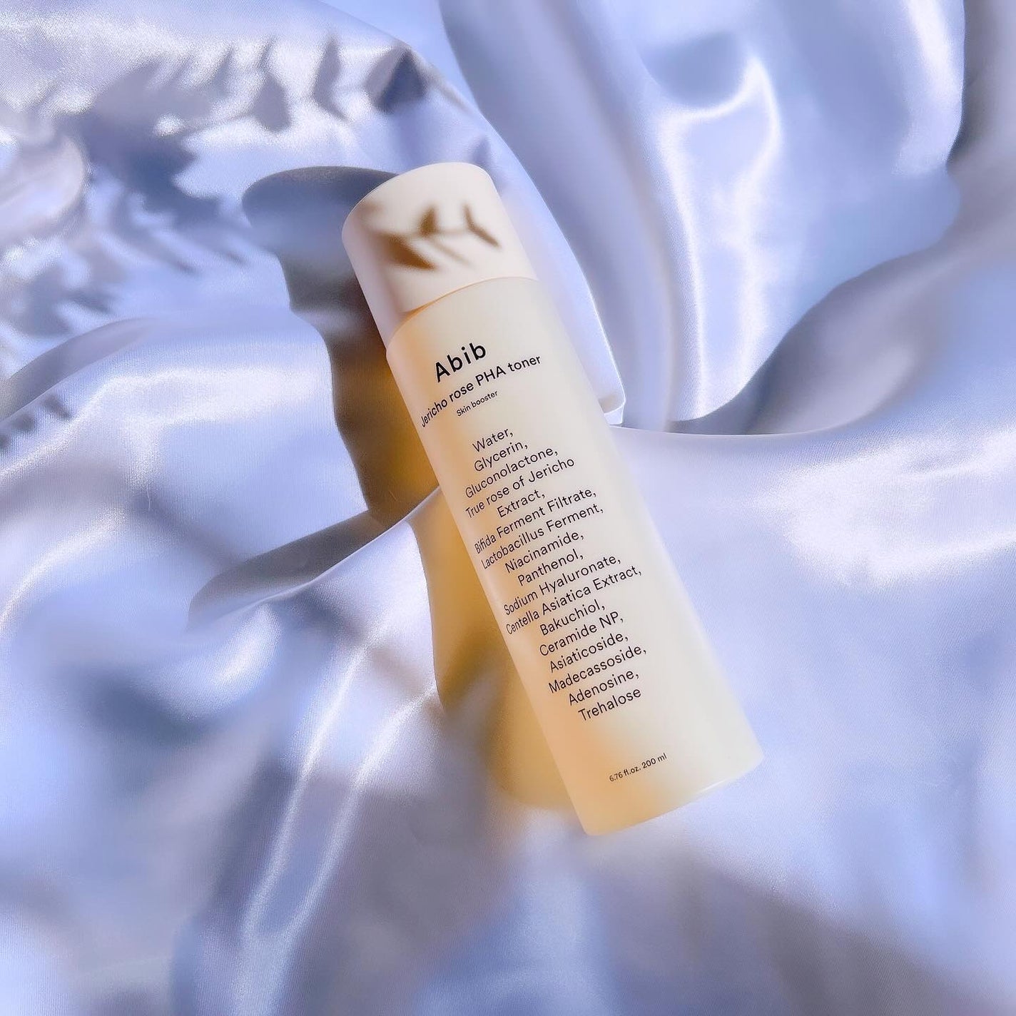 れいれいの美容垢🪞フォロバ100 on LIPS 「#PRAbib復活草PHAトナー︎復活草シリーズに待望のトナー..」(1枚目)