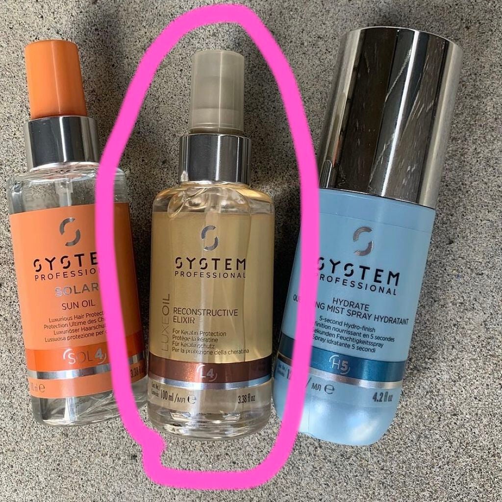 リュクス オイル/システム プロフェッショナル/ヘアオイルを使ったクチコミ(2枚目)