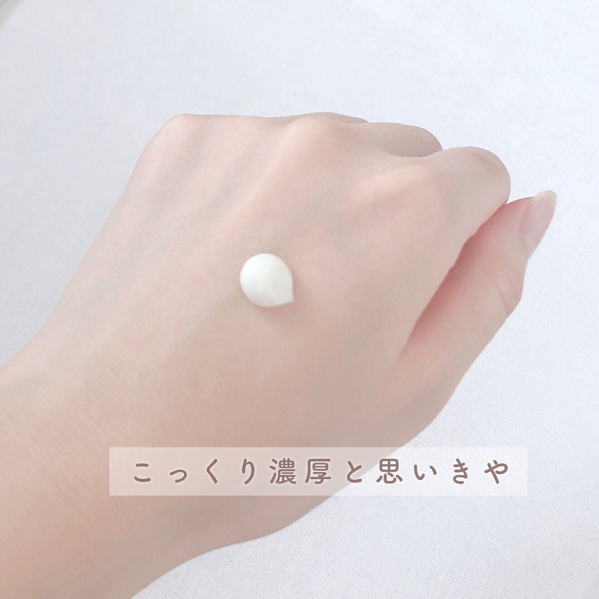 ハンドクリーム ラベンダー/LEAF&BOTANICS /ハンドクリームを使ったクチコミ(3枚目)