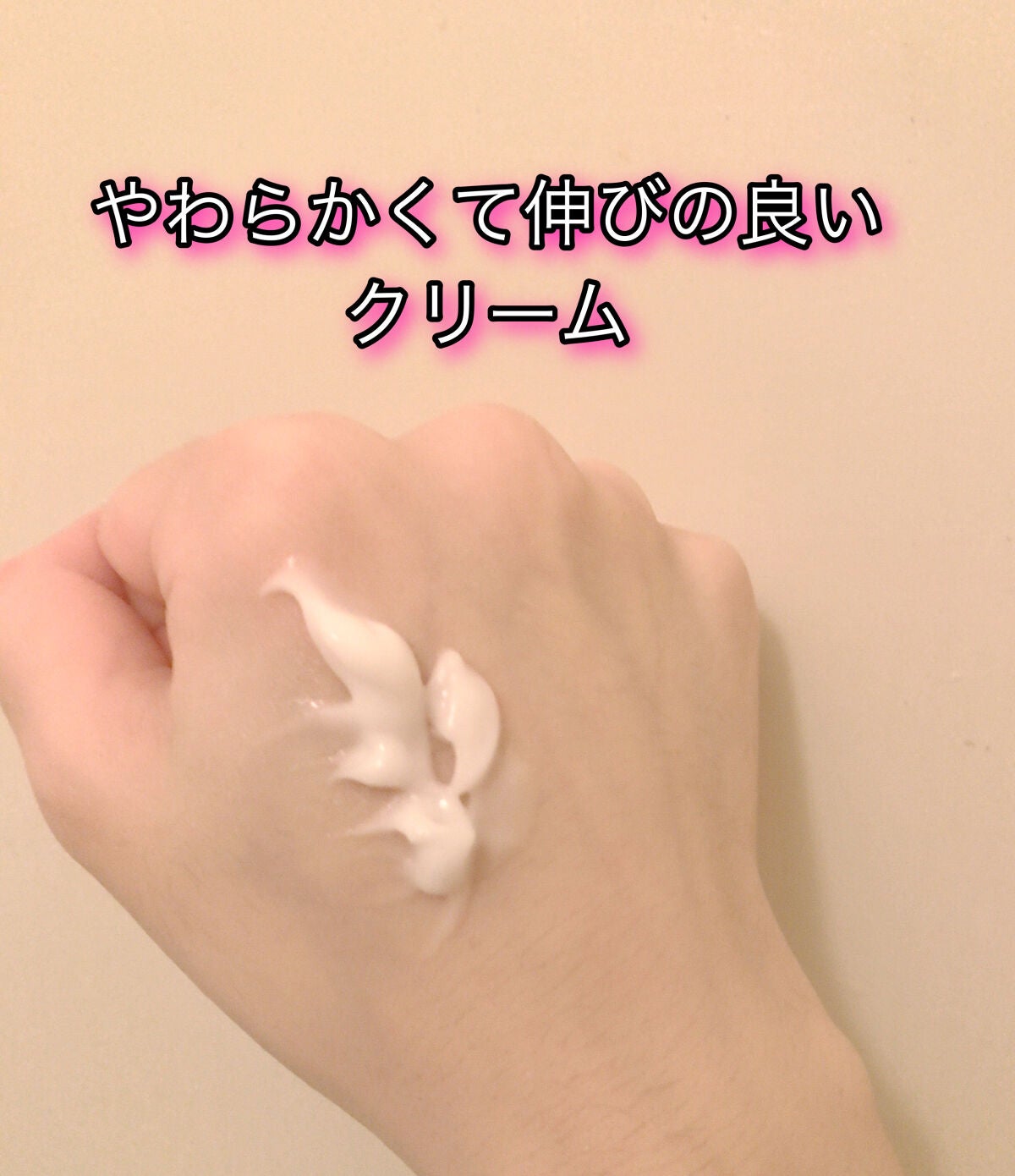 フェイシャルエッセンスマスク/COCOCHI/シートマスク・パックを使ったクチコミ(2枚目)