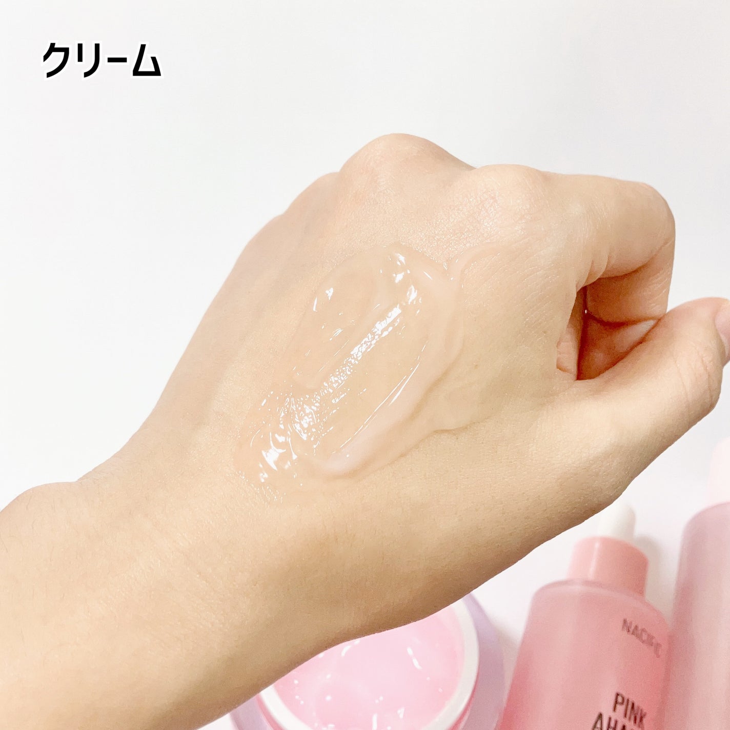 PINK AHABAH SERUM/NACIFIC/美容液を使ったクチコミ(6枚目)