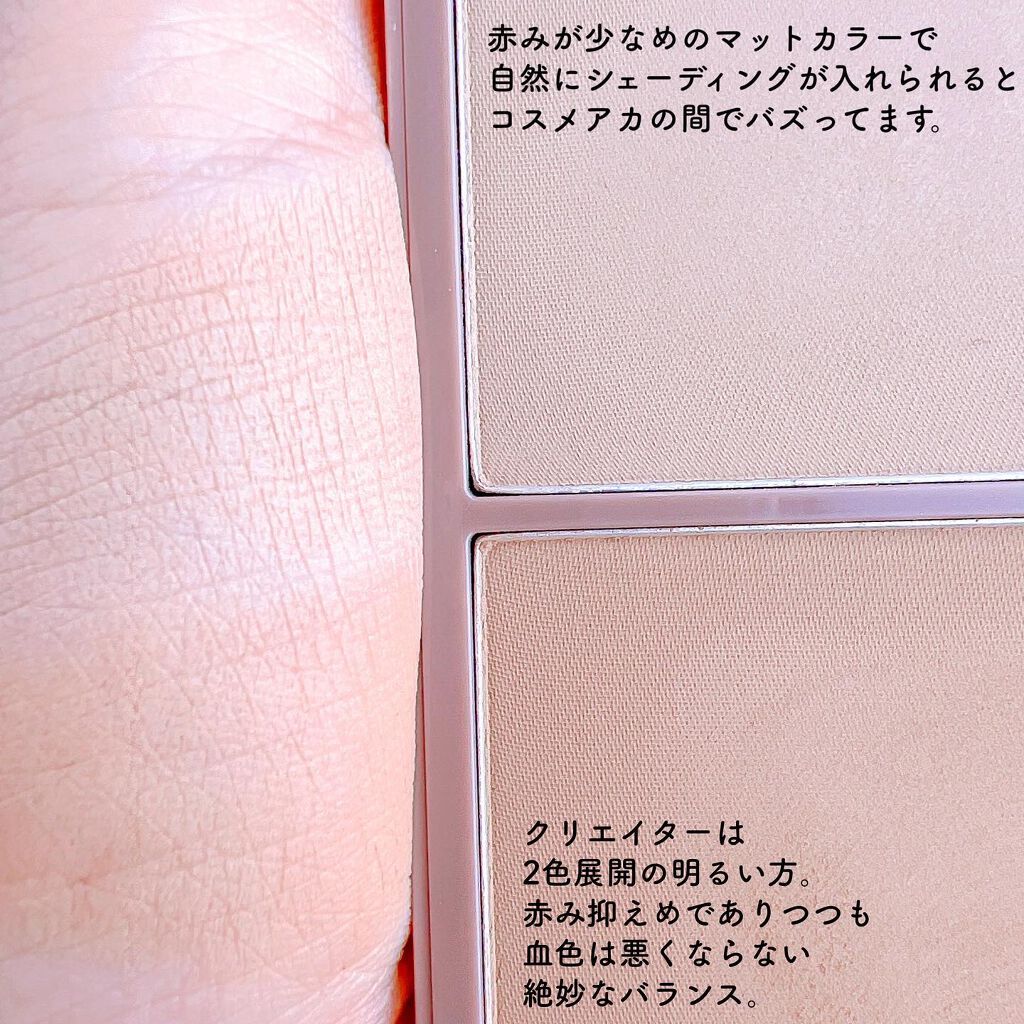 コントゥアパウダー/ETUDE/シェーディングを使ったクチコミ（3枚目）