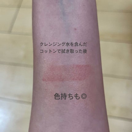 ウォンジョンヨ リップステッカー/Wonjungyo/口紅を使ったクチコミ(4枚目)