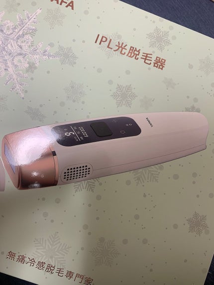 試してみた】YAPAFA 光脱毛器 冷感脱毛 YAPAFAのリアルな口コミ 試してみた】YAPAFA 光脱毛器 冷感脱毛 YAPAFAのリアルな口コミ