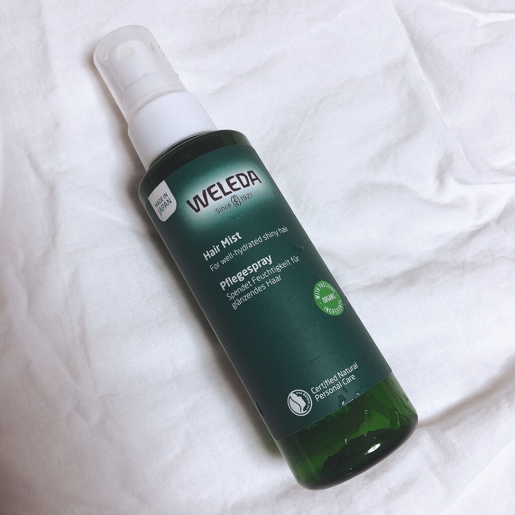 ヘアミスト/WELEDA/ヘアミストを使ったクチコミ（2枚目）