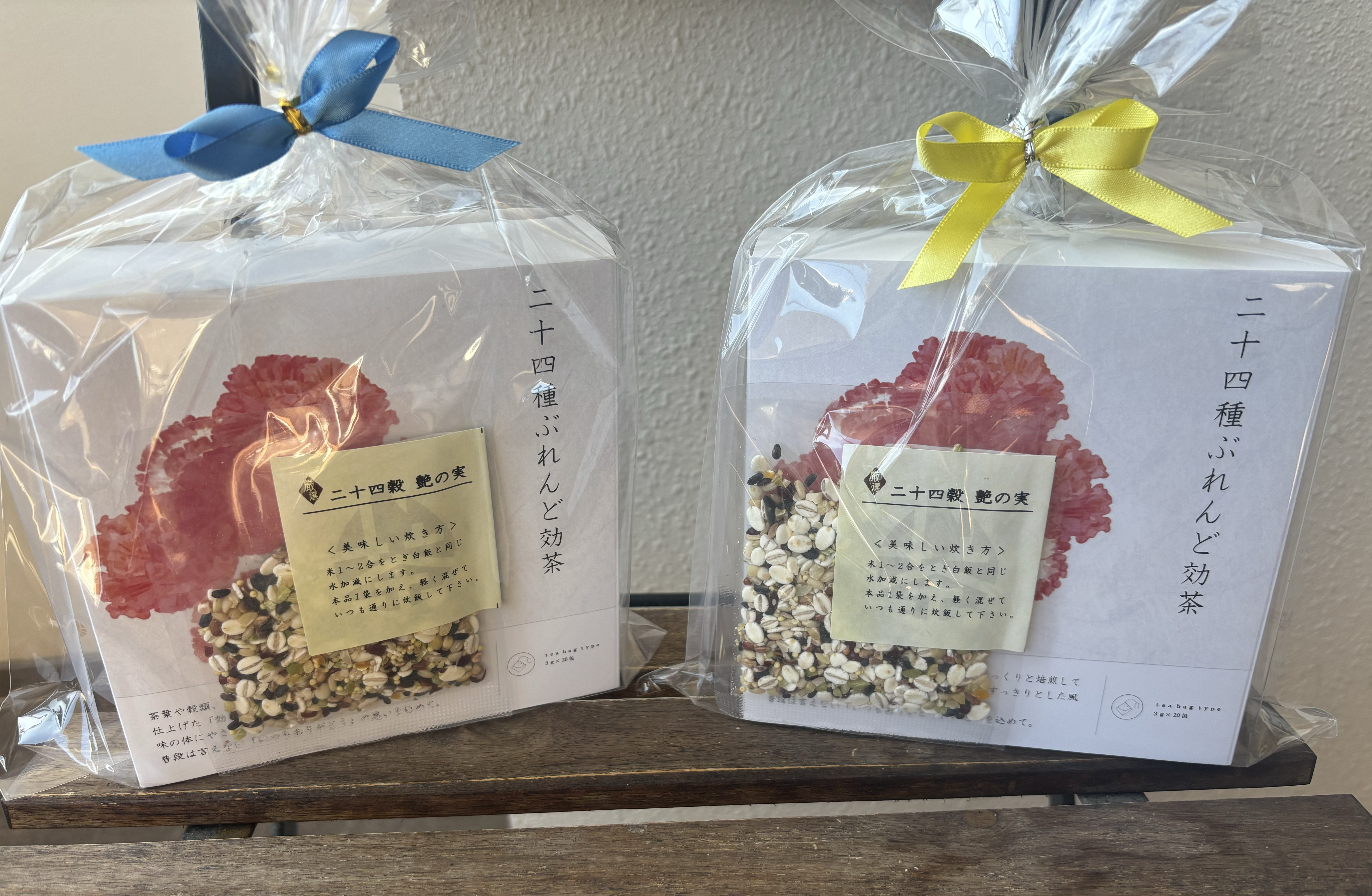 カーネーション柄　二十四種ぶれんど効茶/火の茶房 マルシェ/ドリンクを使ったクチコミ（2枚目）