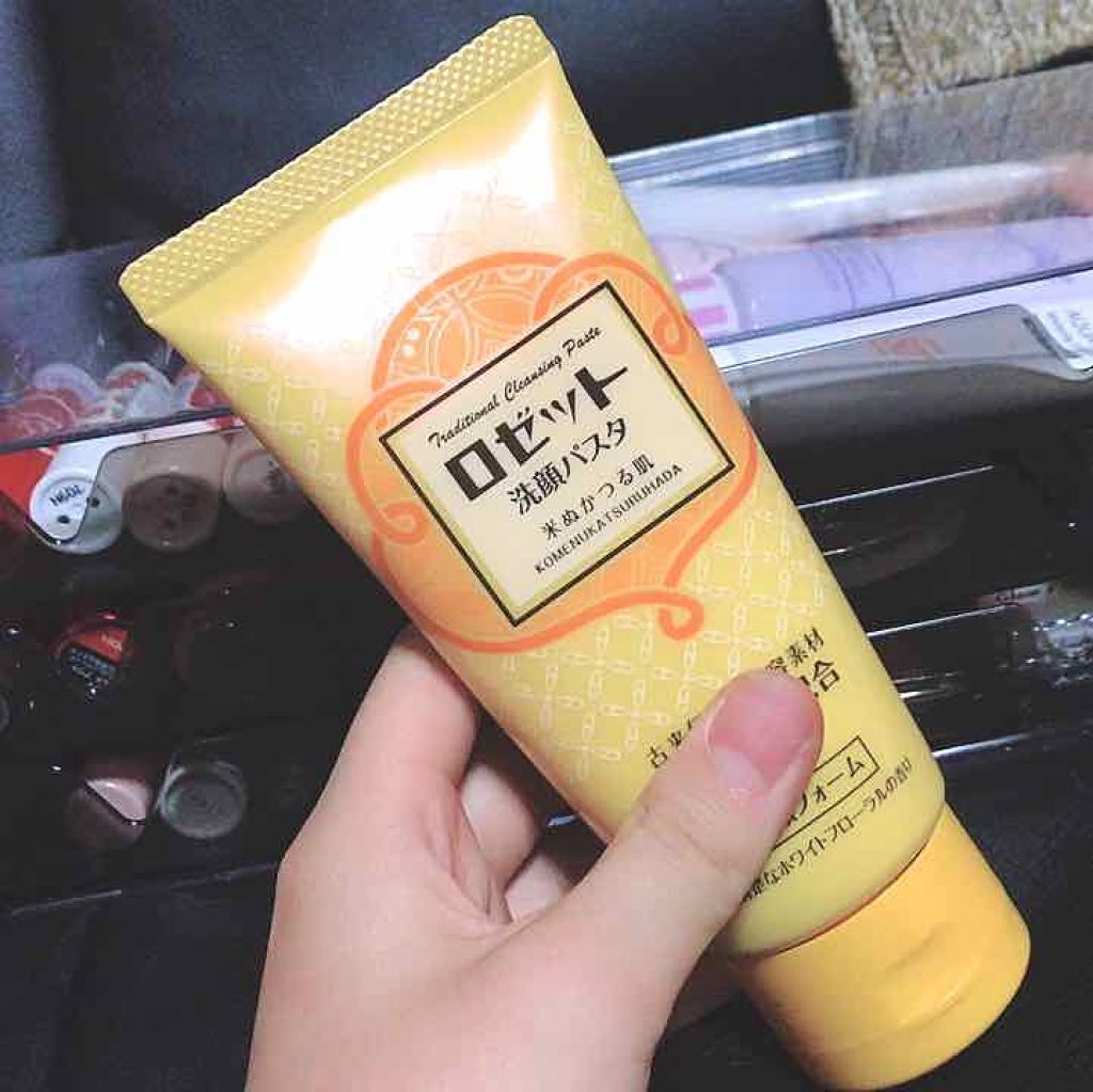 ロゼット洗顔パスタ 米ぬかつる肌/ロゼット/洗顔フォームを使ったクチコミ（1枚目）