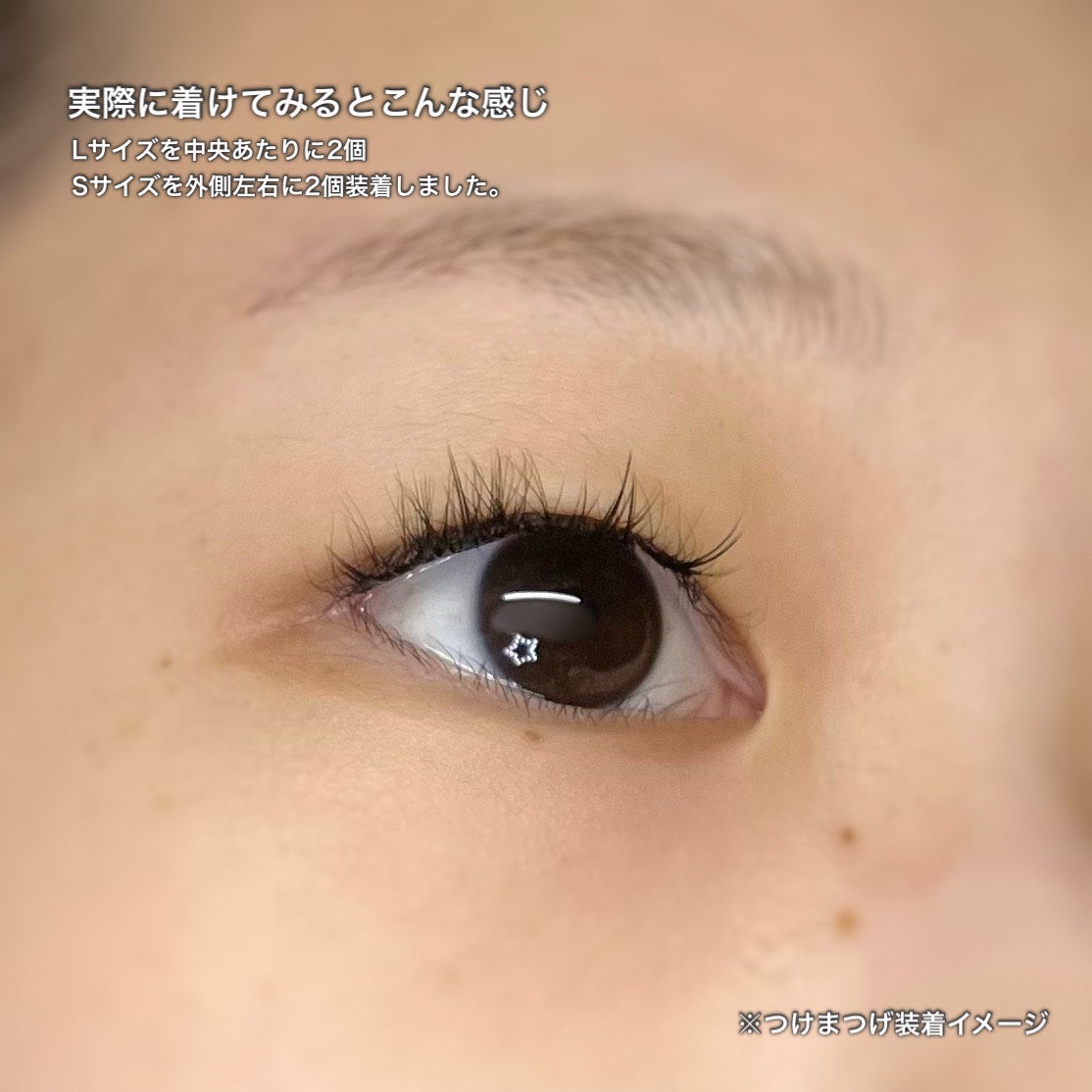 オーリオ初回キット Spiky/ollio/メイクアップキットを使ったクチコミ(6枚目)