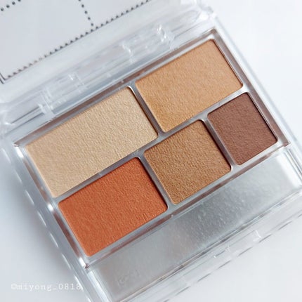 パーフェクトマルチアイズ/キャンメイク/アイシャドウパレットを使ったクチコミ(4枚目)