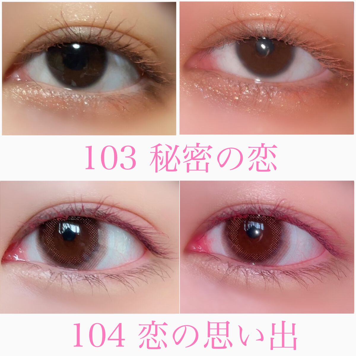 パーマネントカール マスカラ ハイブリッド(ロング)/FASIO/マスカラを使ったクチコミ(4枚目)