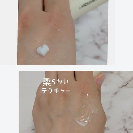 ブラックライスバクチオールアイクリーム/haruharu wonder/アイケア・アイクリームを使ったクチコミ(3枚目)