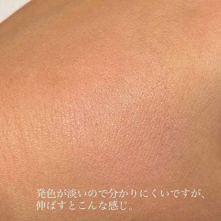 リキッド リップ アンド チーク/to/one/リキッドチークを使ったクチコミ(4枚目)