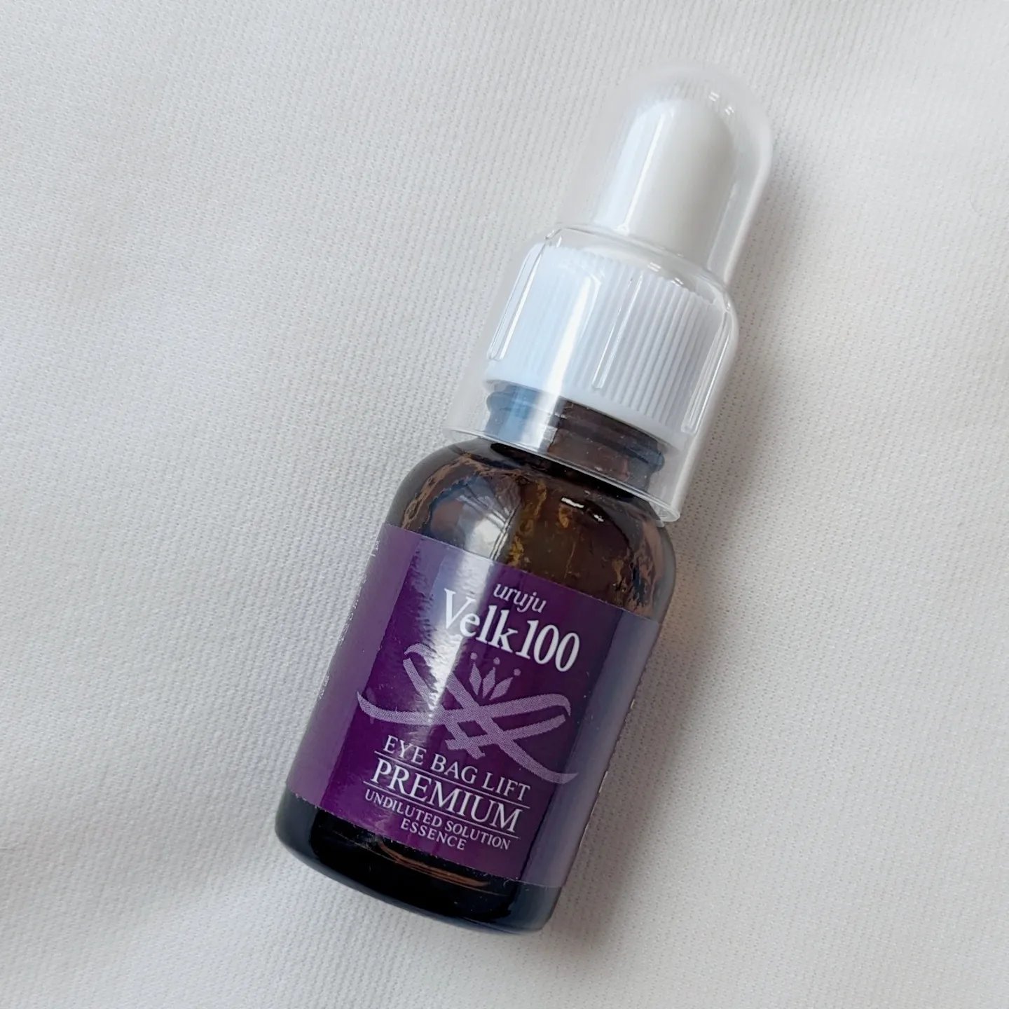 アイバッグリフトプレミアム/uruju/美容液を使ったクチコミ（1枚目）