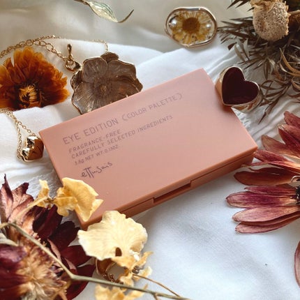 エテュセ アイエディション(カラーパレット)/ettusais/アイシャドウパレットを使ったクチコミ(9枚目)