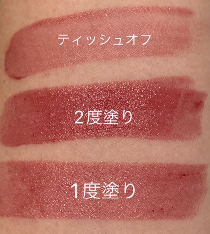 ケイト リップモンスター/KATE/口紅を使ったクチコミ(2枚目)