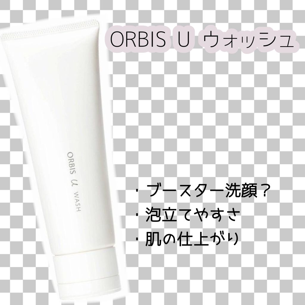 オルビスユー  ウォッシュ/オルビス/洗顔フォームを使ったクチコミ（1枚目）
