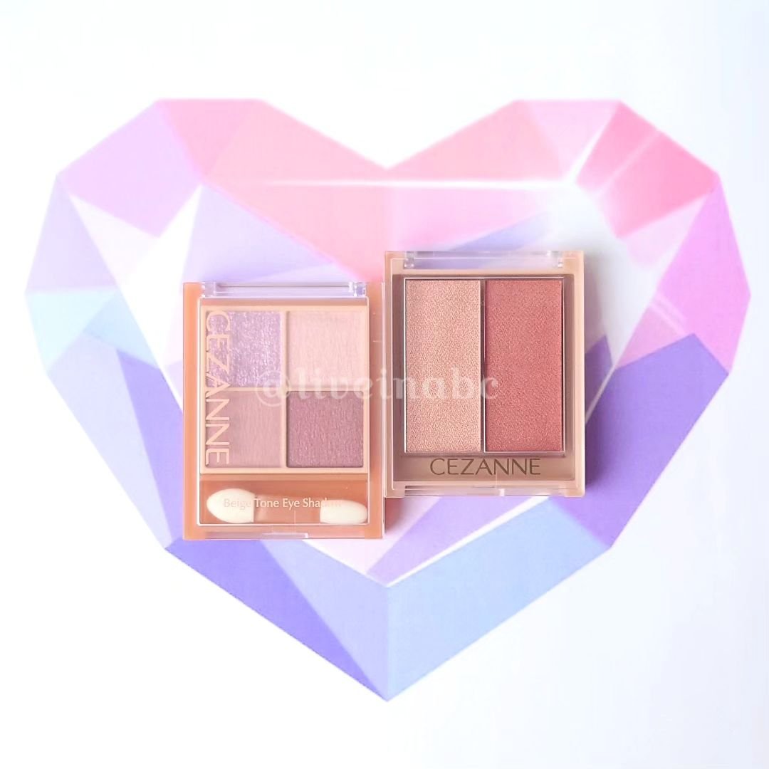 ベージュトーンアイシャドウ/CEZANNE/アイシャドウパレットを使ったクチコミ（2枚目）