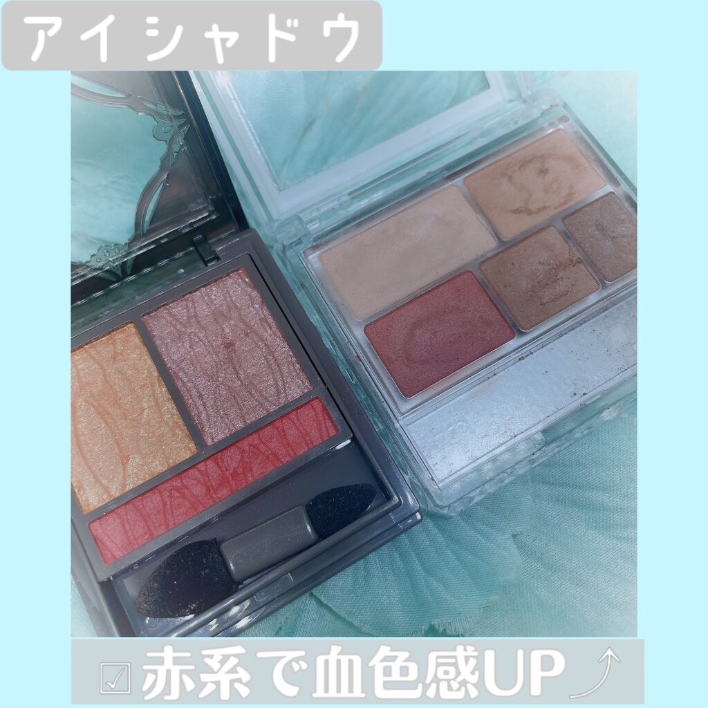 ヴェールグロウチーク/Ririmew/パウダーチークを使ったクチコミ（2枚目）