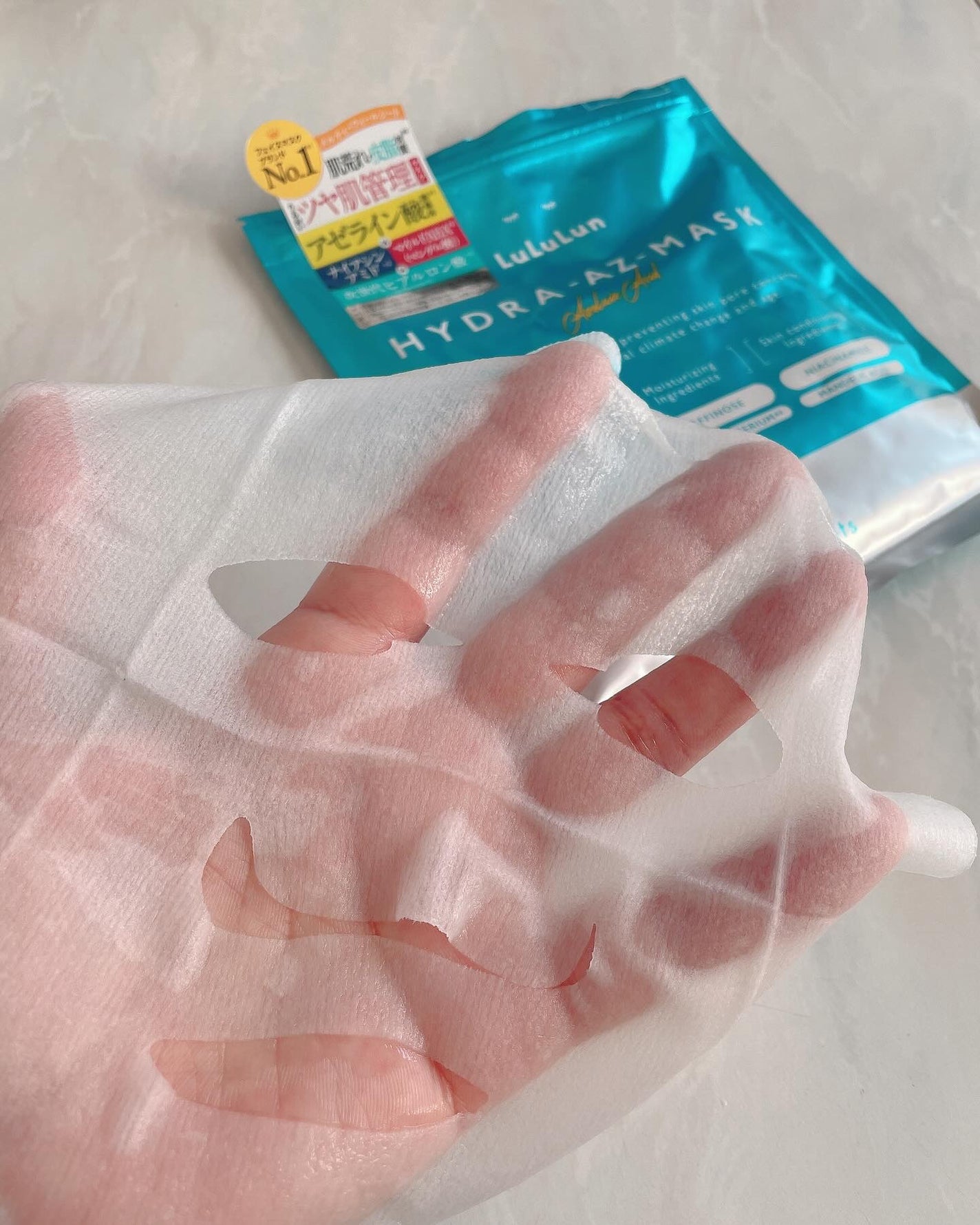 ルルルン ハイドラ AZ マスク/ルルルン/シートマスク・パックを使ったクチコミ(5枚目)