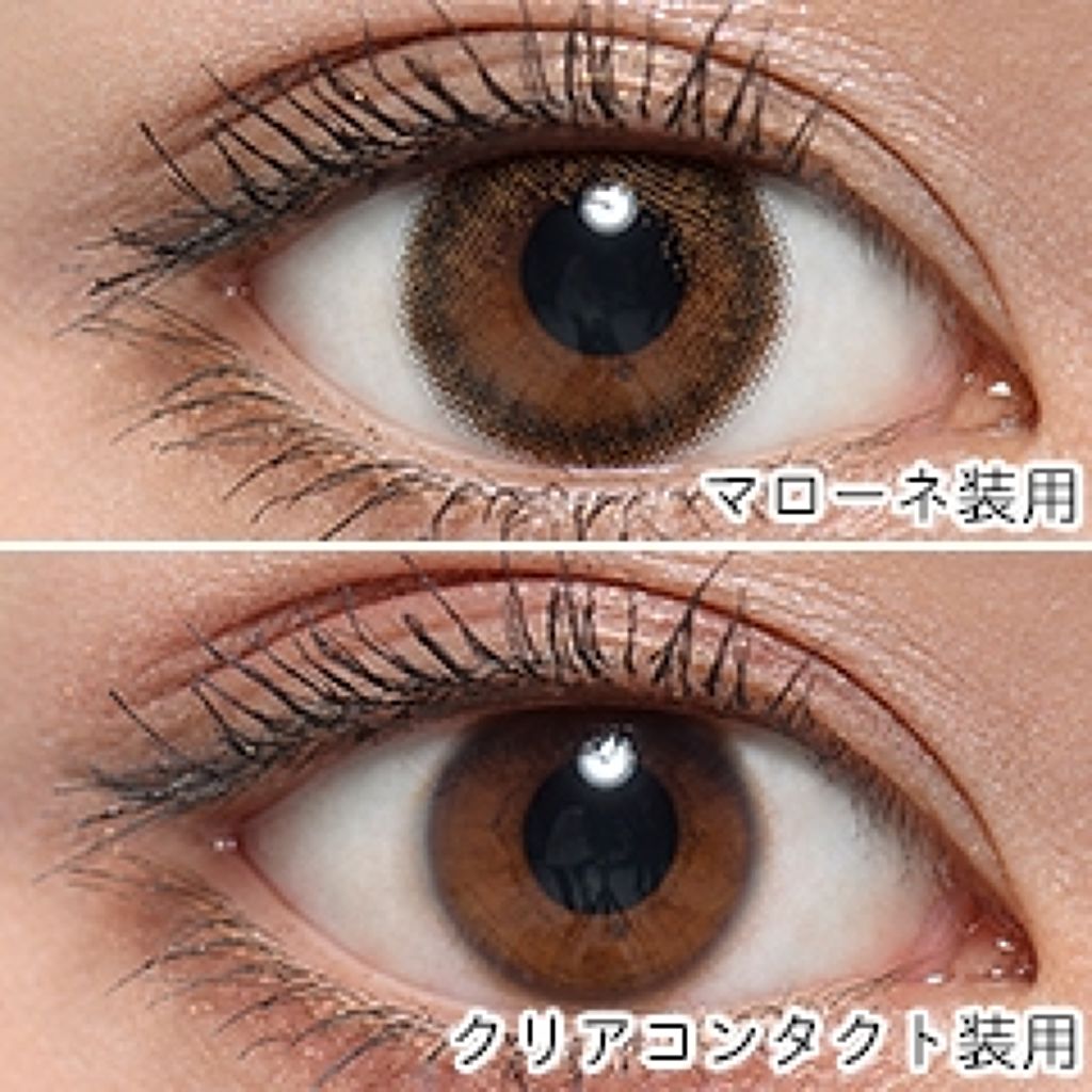 クレアバイマックスカラー/Claire/カラーコンタクトレンズを使ったクチコミ（1枚目）