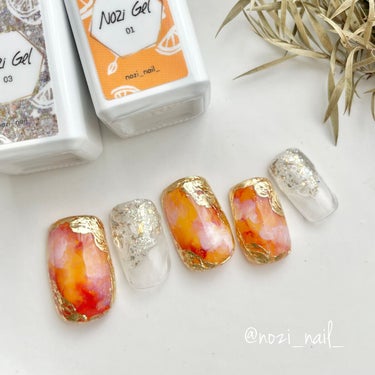 .ネイル工房さんと私のコラボジェル🍊

｢nozi gel｣を使用して
ニュアンスネイルをやってみた😊
nozi gelは3色セットなんだけど、
今回はイエローとラメを使用。

使用アイテムは、
［no