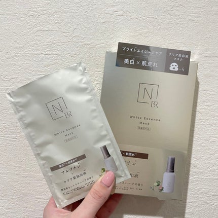 Bright ホワイト メラノリーチ エッセンス マスク/N organic/シートマスク・パックを使ったクチコミ(1枚目)
