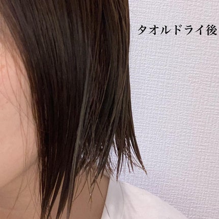 ピュアバー 和漢ハーブシャンプーバー スムース/purebar/市販シャンプーを使ったクチコミ(5枚目)