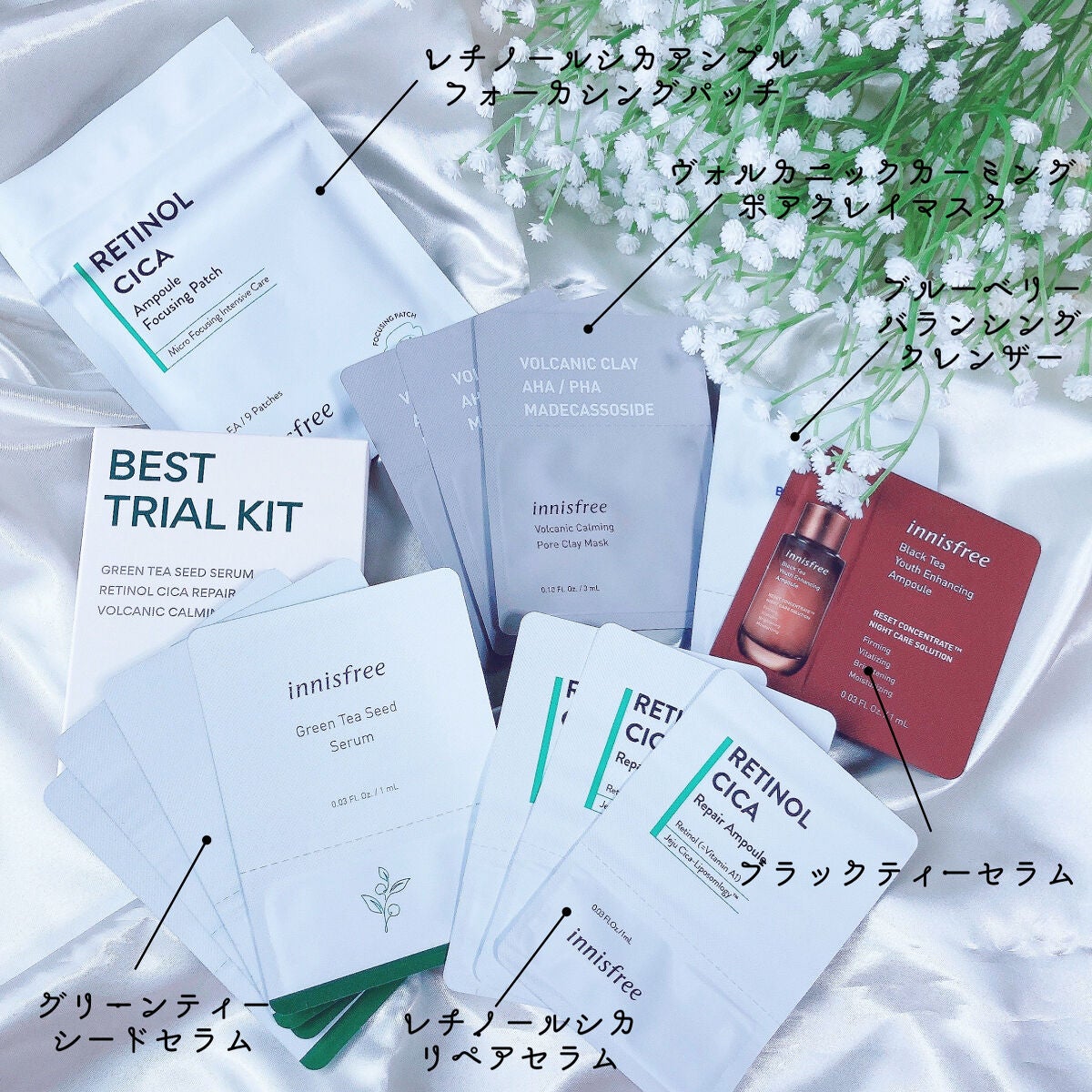 レチノール シカ リペア セラム/innisfree/美容液を使ったクチコミ(4枚目)