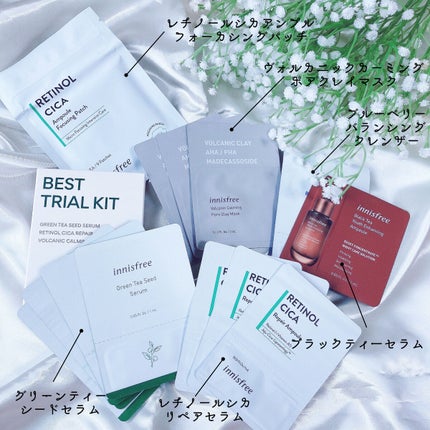 レチノール シカ リペア セラム/innisfree/美容液を使ったクチコミ(4枚目)