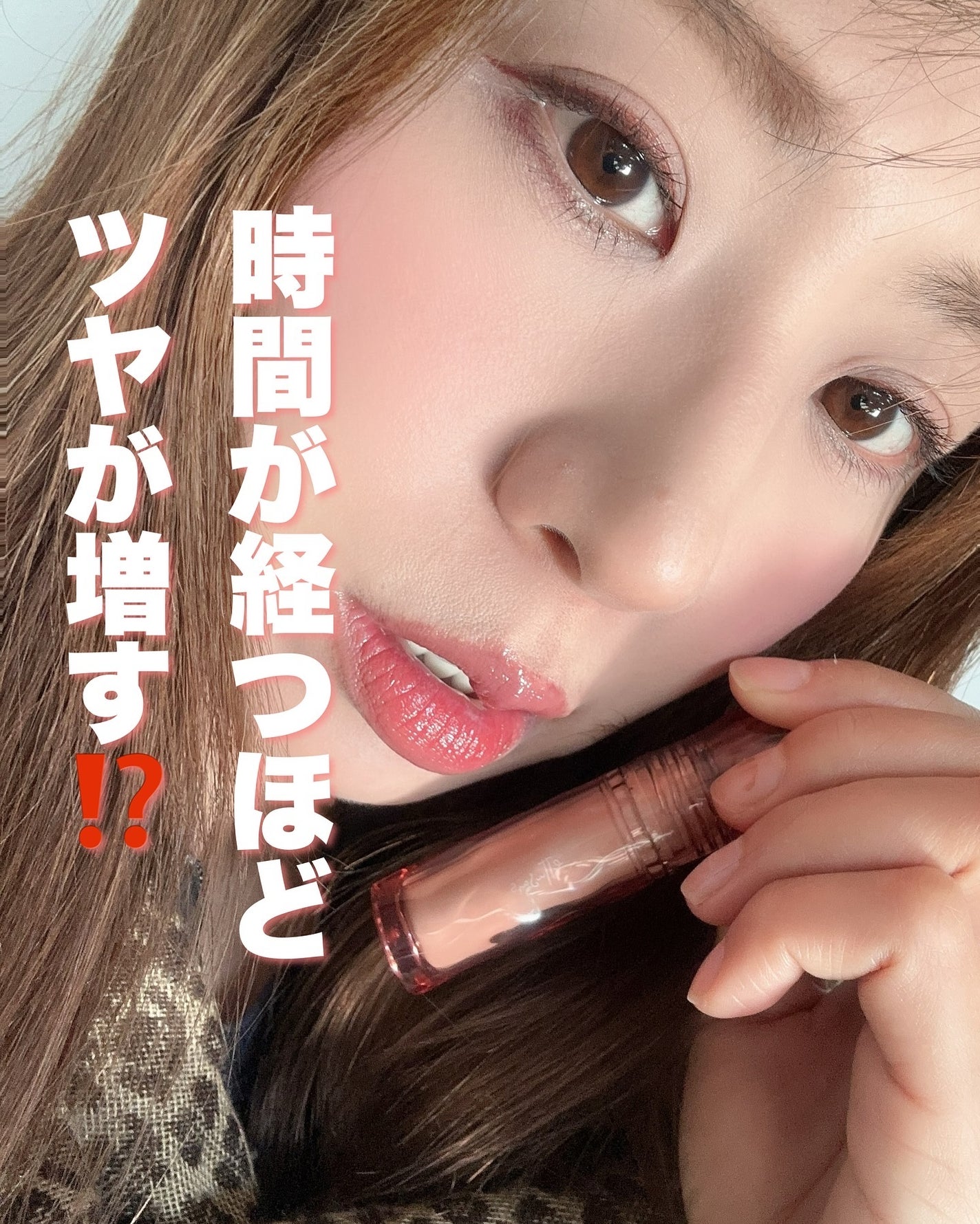 エテュセ タイムス リップ/ettusais/口紅を使ったクチコミ(1枚目)