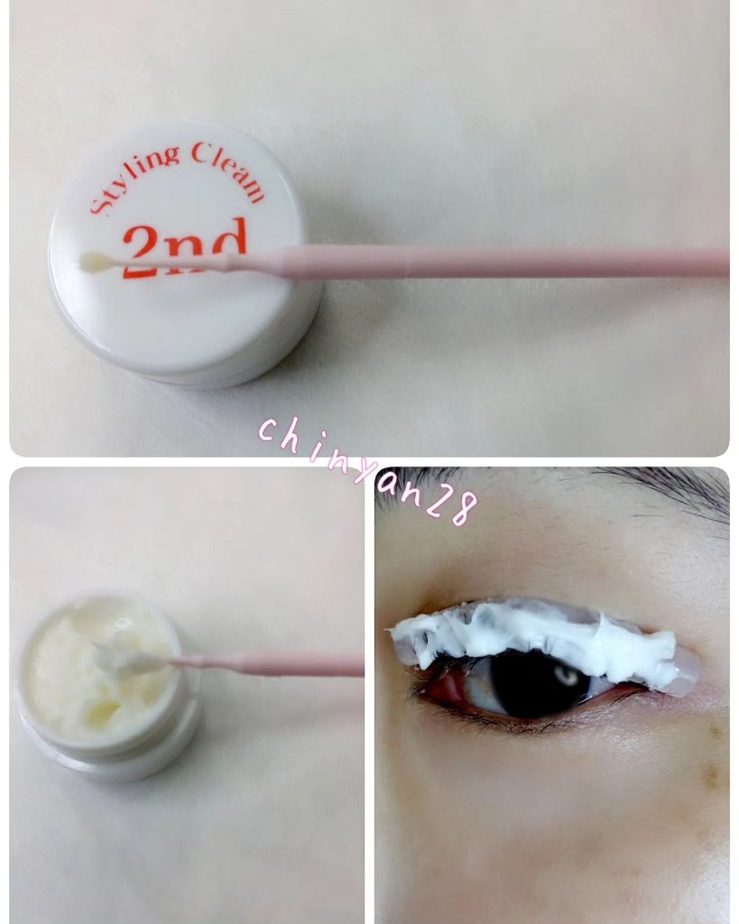 らくちんまつげパーマキット/くるくる本舗/その他化粧小物を使ったクチコミ（3枚目）