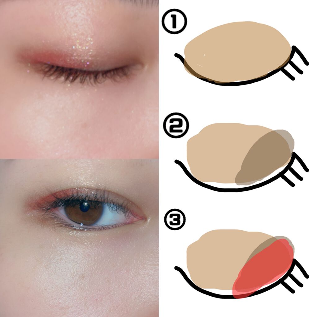 シグニチャー カラー アイズ/SUQQU/アイシャドウパレットを使ったクチコミ(4枚目)