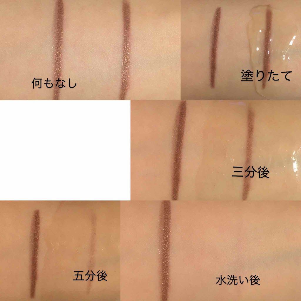 ホットクレンジングジェル(旧)/skinvill/クレンジングジェルを使ったクチコミ(2枚目)