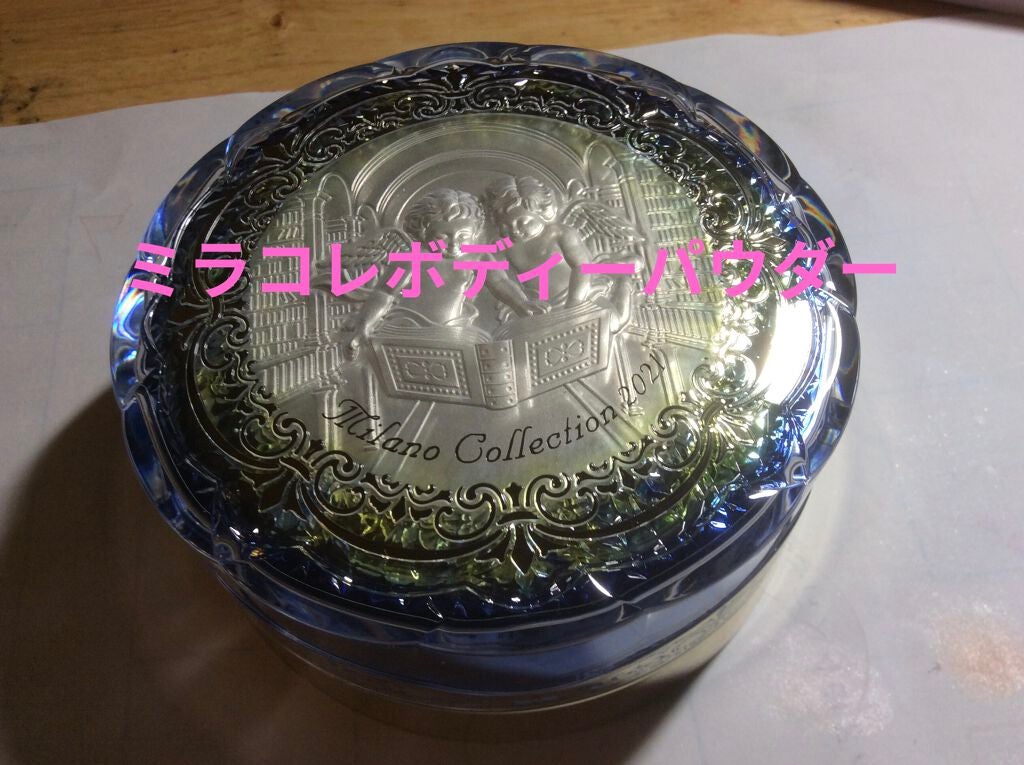 ボディフレッシュパウダー2021/ミラノコレクション/ボディパウダーを使ったクチコミ(1枚目)