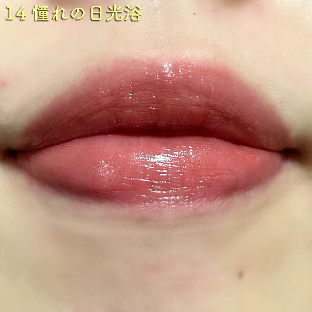 ケイト リップモンスター/KATE/口紅を使ったクチコミ(4枚目)