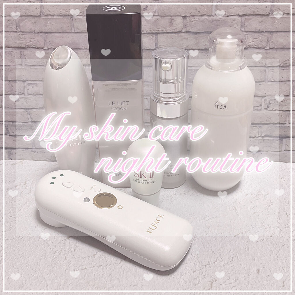 セラムコンサントレエクレルシサン レフィル/クレ・ド・ポー ボーテ/美容液を使ったクチコミ（1枚目）