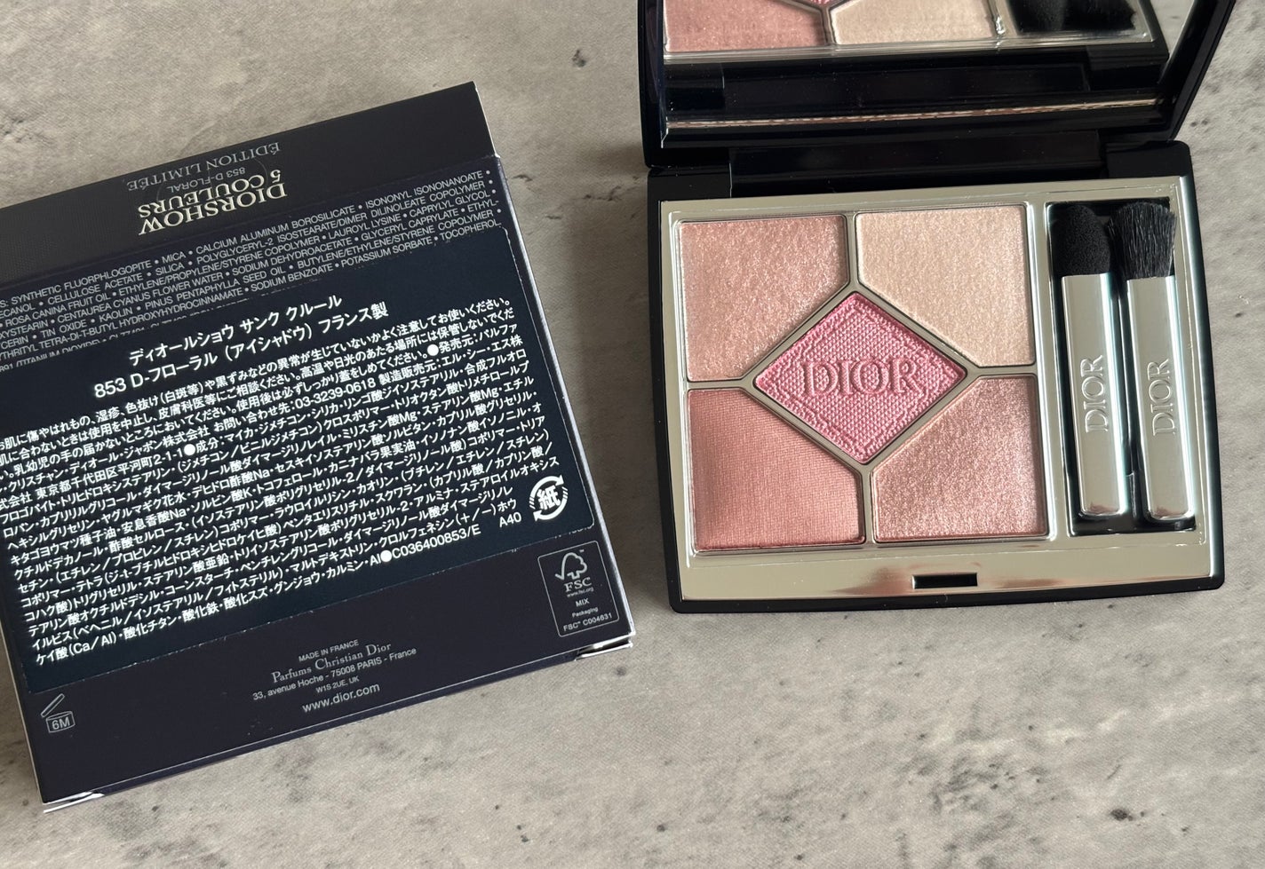 ディオールショウ サンク クルール/Dior/アイシャドウを使ったクチコミ(1枚目)