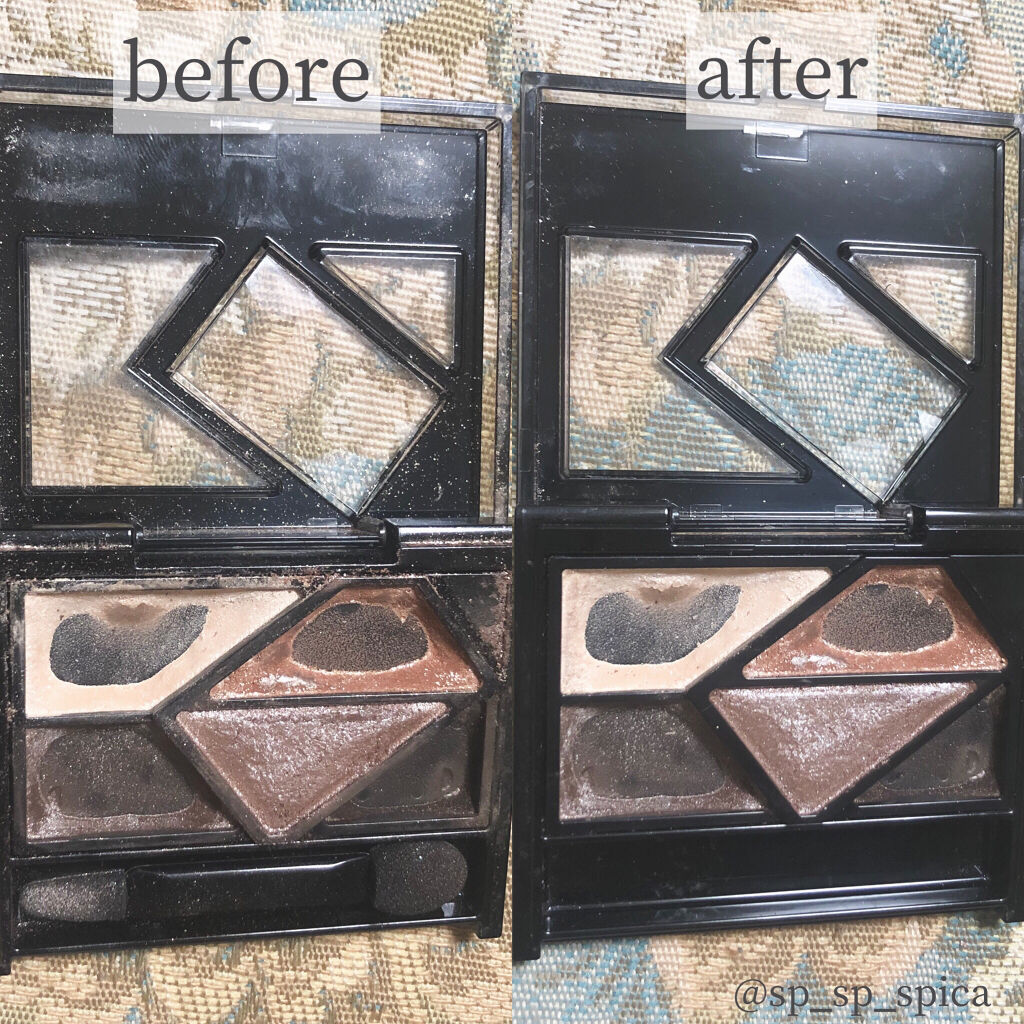 メタルグラマーアイズ BR-2/KATE/アイシャドウパレットを使ったクチコミ（2枚目）
