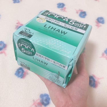 LIHAW モイストリペアマスクのクチコミ「・
・
・
🤍LIHAW MOIST REPAIR MASK🤍
・
LOFTで買ってみた🫡
・.....」（2枚目）