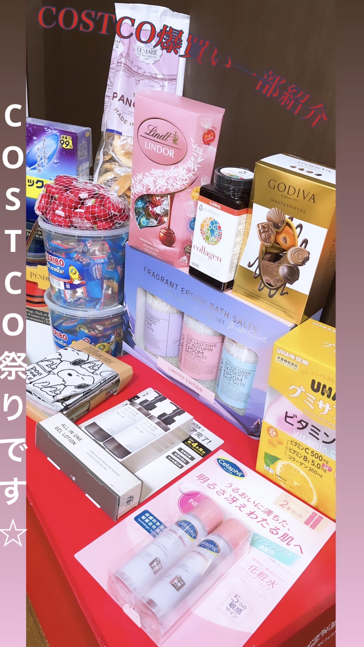 UHAグミサプリ ビタミンC/UHA味覚糖/食品を使ったクチコミ（1枚目）