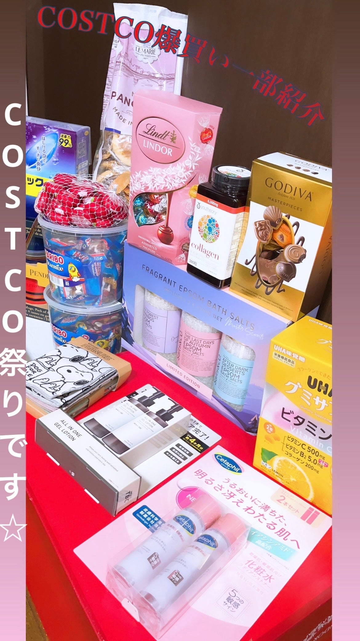 UHAグミサプリ ビタミンC/UHA味覚糖/食品を使ったクチコミ(1枚目)